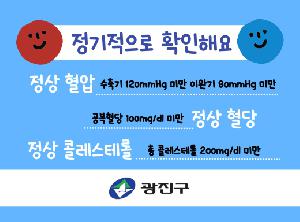 �μ� �þ� �̹��� 110697