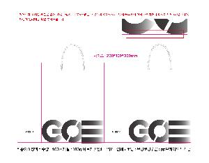 ���ι� | ������ ���̼��ι� ���� �� 300x100x250mm