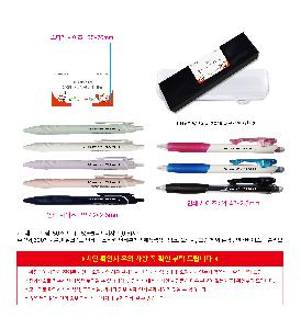 �μ� �þ� �̹��� 110666