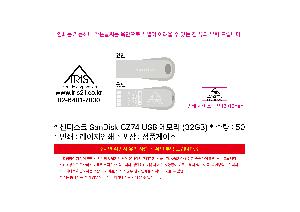 �μ� �þ� �̹��� 110669