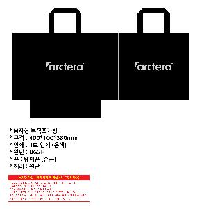 ���ι� | M���� ����������_�λ� 3�� 500x130x400mm