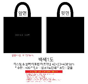 ���ι� | �Ľ��� & ���� Ÿ���� ��Ʈ���� 42��23��40 hcm