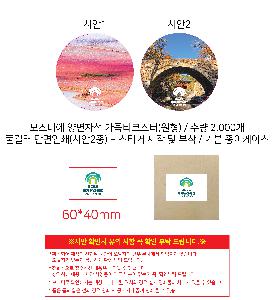 �μ� �þ� �̹��� 110709