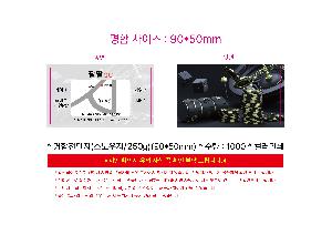 �μ� �þ� �̹��� 110654