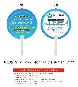 �μ� �þ� �̹��� 110721