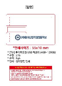 �μ� �þ� �̹��� 110680