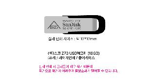 �μ� �þ� �̹��� 110620