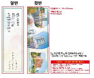 �μ� �þ� �̹��� 110724