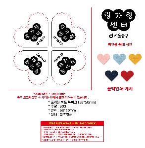 �μ� �þ� �̹��� 110379