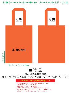 ���ι� | �̴� M�� ������ ���� 25x35x10cm