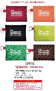 �μ� �þ� �̹��� 108711