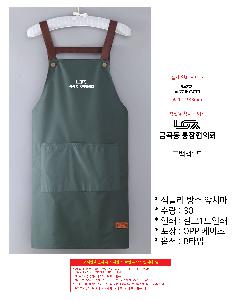 �μ� �þ� �̹��� 110698