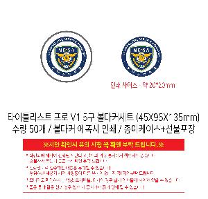 �μ� �þ� �̹��� 110661