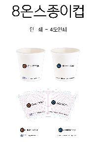 �μ� �þ� �̹��� 108775