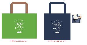 ���ڹ� ���ι� | Ư���� �÷� Ÿ������ �׸�_�÷������μ� 530x300x380mm