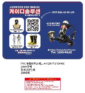 �μ� �þ� �̹��� 110694