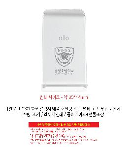 �μ� �þ� �̹��� 110660