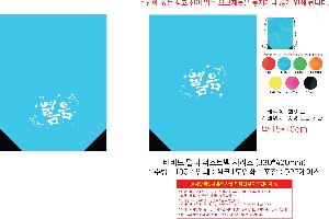 �μ� �þ� �̹��� 110610