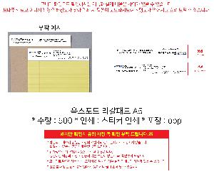 �μ� �þ� �̹��� 110649