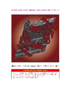 �μ� �þ� �̹��� 110810