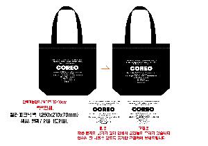 ���ڹ� ���ι� | Į�� ��ũ�� �� 11�� 250x210x70mm