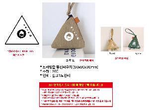 �μ� �þ� �̹��� 110748