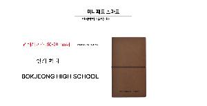 �μ� �þ� �̹��� 110795