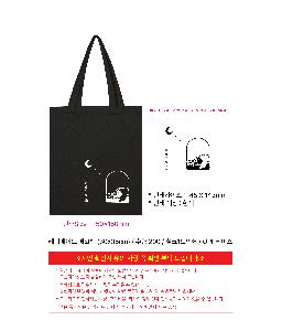 �μ� �þ� �̹��� 110774