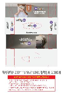 �μ� �þ� �̹��� 110807