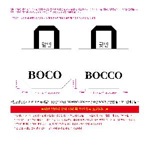 ���� | <ģȯ������> R-PET ���������� �߷� 170g �� �� �� Ư��