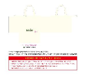 �μ� �þ� �̹��� 110836