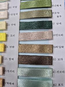 ���ι� | ������ ���̼��ι� ���� 260x100x360mm