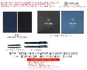 ���̾ ��ø ��Ʈ | ������ �����̾� ������ ��Ʈ���漼Ʈ