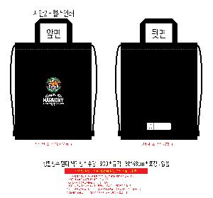 �μ� �þ� �̹��� 110867