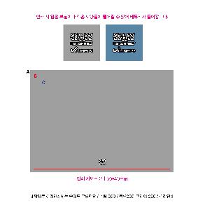 �μ� �þ� �̹��� 110854