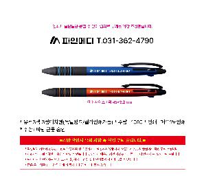 �μ� �þ� �̹��� 110866