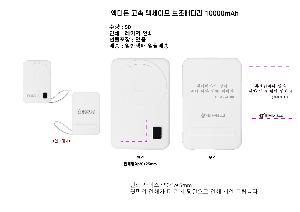 �μ� �þ� �̹��� 110874