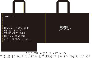 ���ι� | M���� ������ ��������_����ƿ�� 280x100x400mm