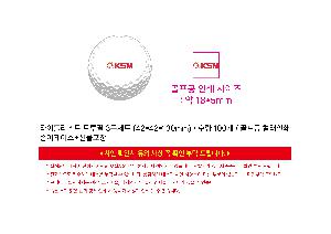 ���� ���� ���� ���� | Ÿ��Ʋ����Ʈ Ʈ���� 3����Ʈ 42*42*130mm