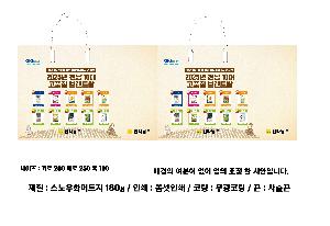 �μ� �þ� �̹��� 110781