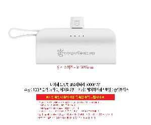 �μ� �þ� �̹��� 110853