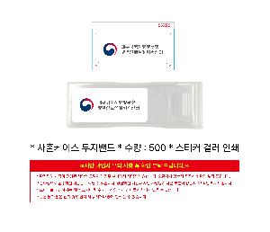 �μ� �þ� �̹��� 110889