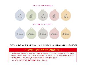 �Һ��� ���º� | [�ٽ�] ��� �Ǹ��� �̴� �� �Һ��� 200ml