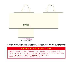 �μ� �þ� �̹��� 110893