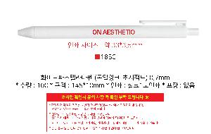 �μ� �þ� �̹��� 110876