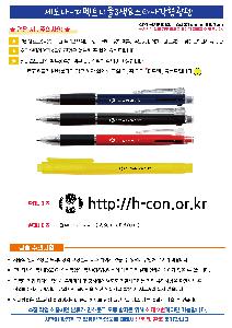 �μ� �þ� �̹��� 110892