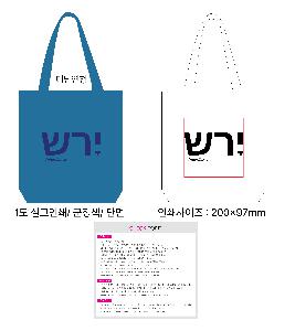 ���� �м� �̿� Ű�� | 16���� ����ĵ���� �÷����ڹ� ���Կ��ڹ� ��- 35x38x8cm