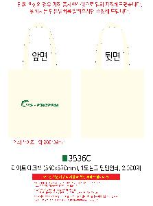 �μ� �þ� �̹��� 110908