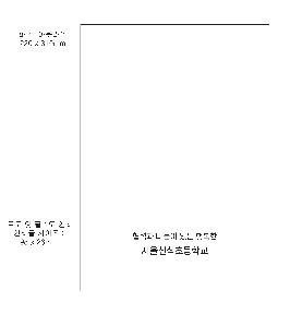 ���Ϸ� PP��ǰ | L��Ȧ��ȭ�� ���� ������ ��ũ�μ�