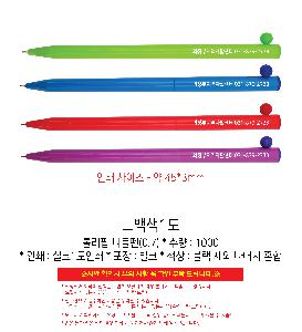 ���� �޸� ��ø �繫 | �Ѹ��� �ϵ��� 0.7